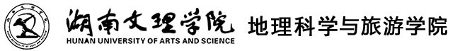 77779193永利集团